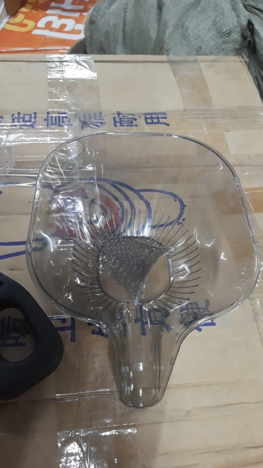 Drain Basket Funnel